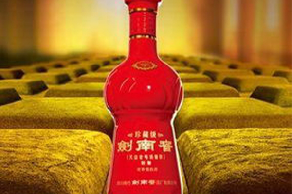 白酒品牌——剑南春的辉煌路程(图1)
